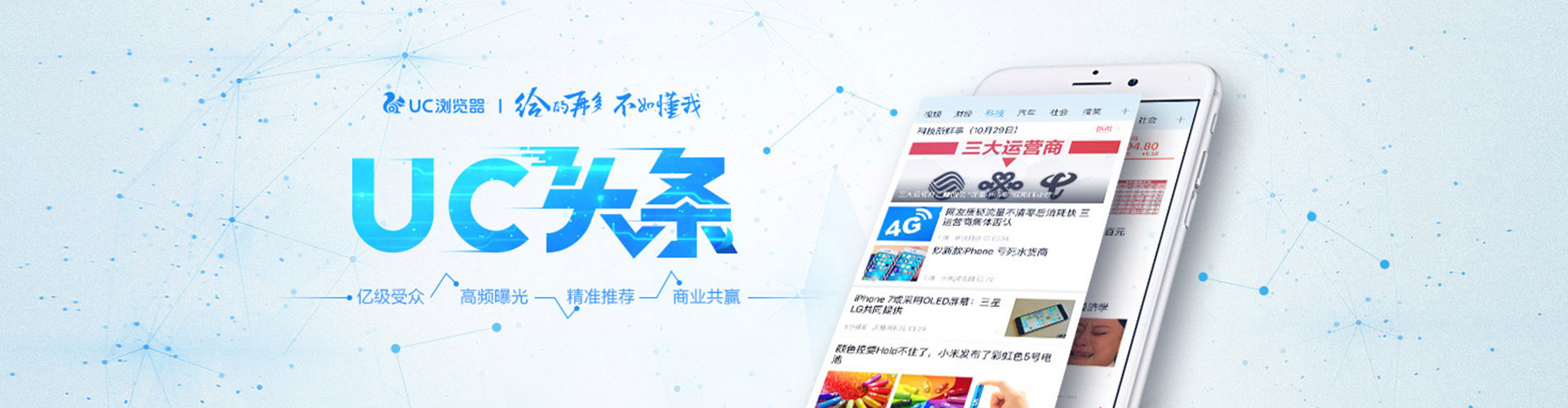大园百度充值返点
